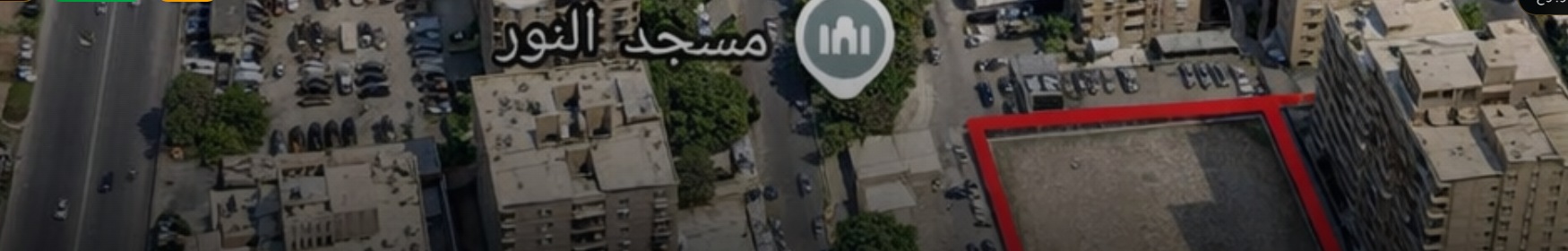 مشروع برج المعادي السكني – القاهرة