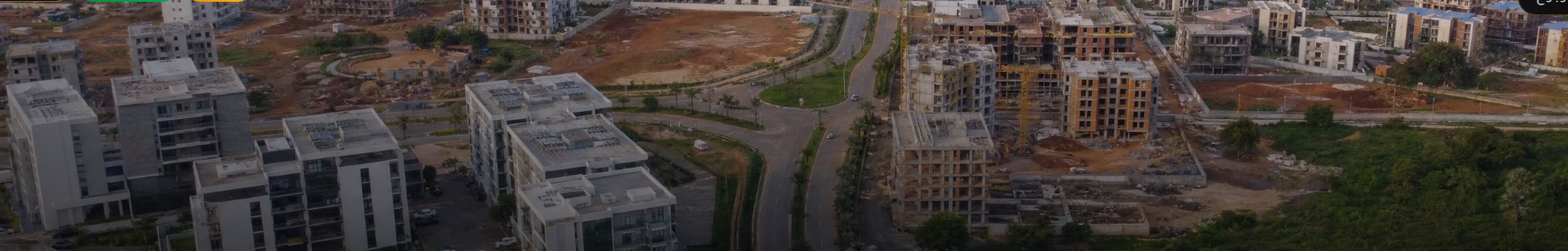 غينيا: برنامج سيماندو 2040 للبنية التحتية الحضرية